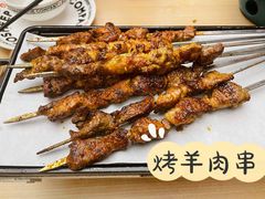 -羊之道草原味道清真餐厅(番禺店)
