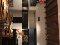 -La Strada(安福路店)