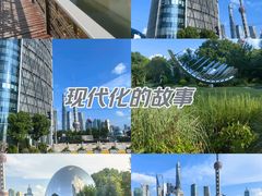 -上海港国际客运中心