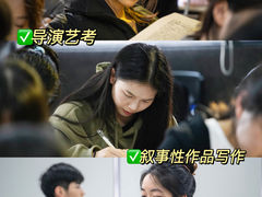 -天籁艺术高考培训学校·重庆艺考集训