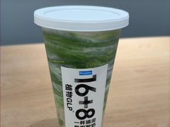 -Blueglass酸奶(华贸购物中心店)