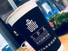 -纽斯洗浴SPA(三墩店)
