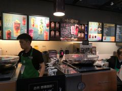 -星巴克(南京新百店)