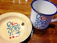 -马路牙子地桌烤肉(工体店)