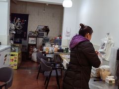 -518豆腐干(总店)