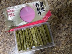 -盒马鲜生(公园1903店)