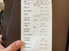 -漾亚·雍雅合鲜(鹭岛店)