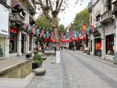-皇饭儿·王润兴酒楼(河坊街店)