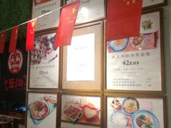 -大王油茶(磁器口店)