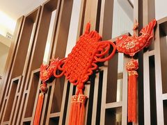 -厦门朗豪酒店 · 明阁中餐厅