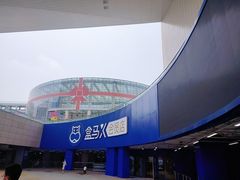 -盒马X会员店(王府井奥莱UP TOWN店)