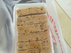 -老王记糕干(养鱼池路店)