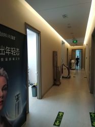 -北京楚诺医疗美容
