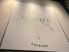 -美奈小馆·越南料理(中航城君尚购物中心店)