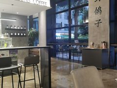 -野鸽子咖啡(中航店)
