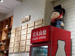 菜单-大嘻咹biangbiang面(历史博物馆店)