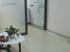 -团圆口腔·种植中心(锦江院区)