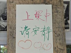 -木子李艺术