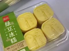 -詹记桃酥(宿州路店)