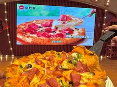 -必胜客(大悦城店)