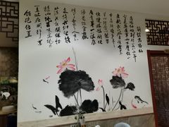 -高玛纳驴肉火烧(一世界店)