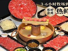 -重八牛府(花乡奥莱店)