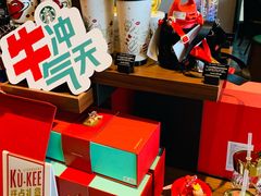 零售区-星巴克臻选(泉州浦西万达广场店)