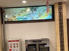 -鼎好家常菜(天桥店)
