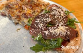 Italian Beef Jerky Pizza