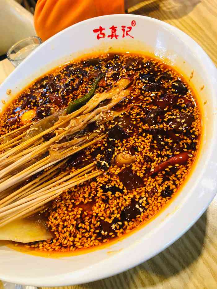 古真记钵钵鸡·非物质文化遗产(张公桥店)-"看大佛,就在周边找了个