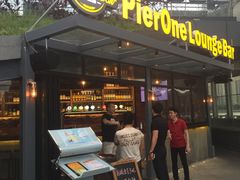 门面-琶醍壹号•潮菜江景餐吧