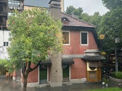 -Money Shops(愚园路店)