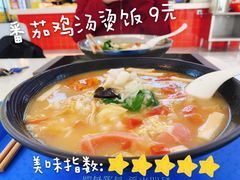 -福州大学(旗山校区)