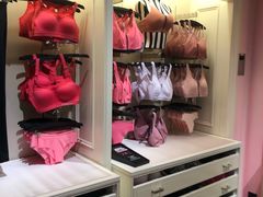 -Victoria's Secret(苏州中心全品类店)