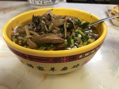 -老师家羊杂碎(延安总店)