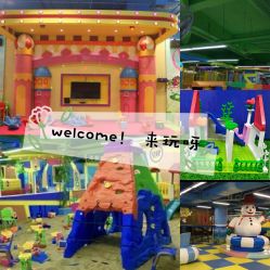 -欢乐陶陶儿童主题乐园(龙岗店)