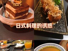 -無二炙坊·和牛烧肉(大钟寺1733店)