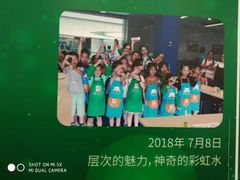 -金陵图书馆