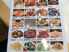 菜单-陈厨老家菜馆(义安区店)