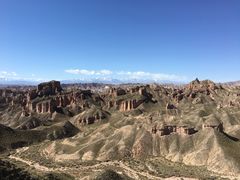 -冰沟丹霞旅游景区