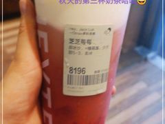 -喜茶(中山利和新地店)