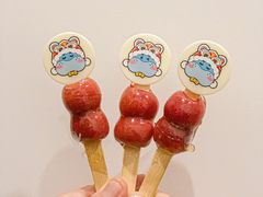 -盒马鲜生(帝斯曼店)