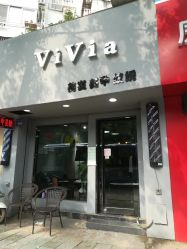 -茶发Salon·烫发染发理发