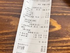-丁丁猫重庆小面(徐州路店)