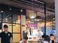 -三毛牛肉店(福强店)