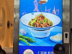 -兰湘子·湘菜小炒(盛龙广场店)