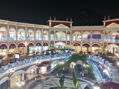 -佛罗伦萨小镇广佛名品奥特莱斯(疏港路店)