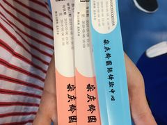 -中国宋庆龄青少年科技文化交流中心