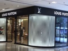 -LV路易威登(时代广场店)