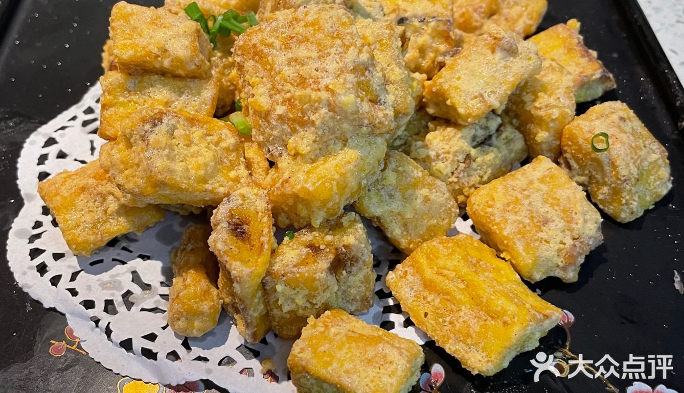 咸蛋黄茄子🍆最佳